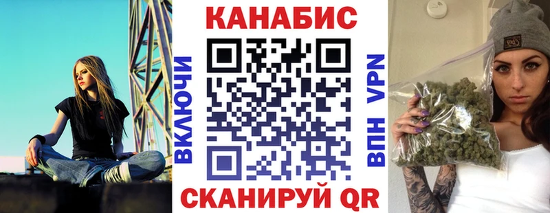 Купить наркотики сайты Осинники mega ONION Меф мяу мяу Гашиш Псилоцибиновые грибы
