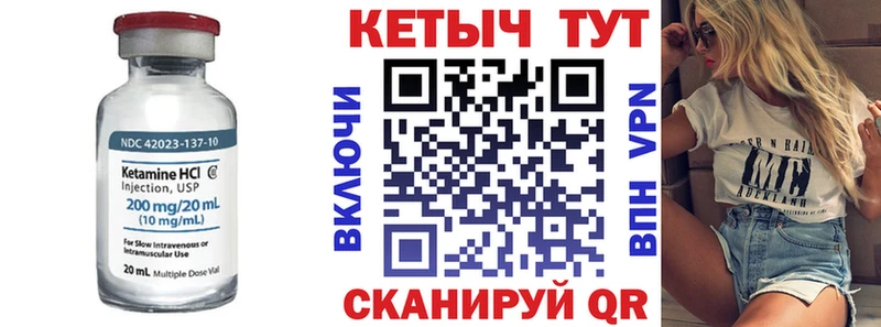 хочу наркоту  Осинники  КЕТАМИН ketamine 