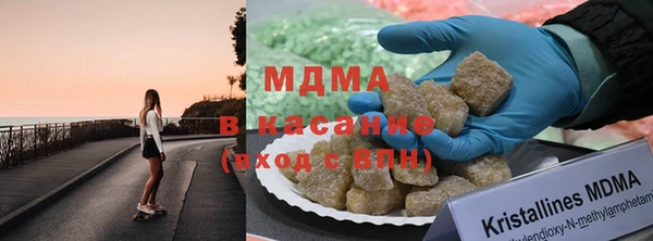 прущий лед Алексеевка
