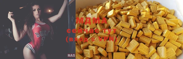 скорость Алзамай