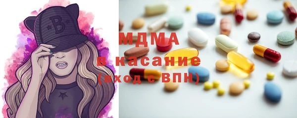 скорость Алзамай