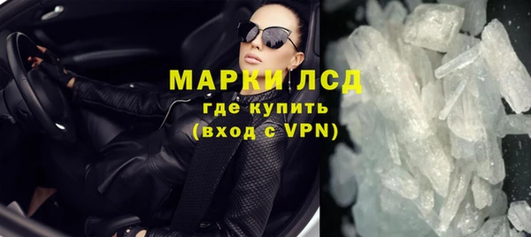 прущий лед Алексеевка