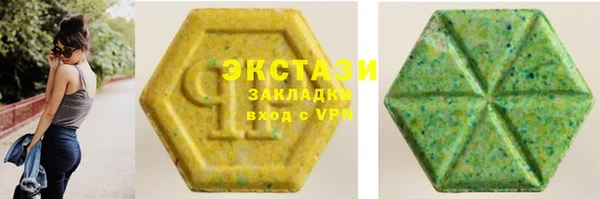 прущий лед Алексеевка
