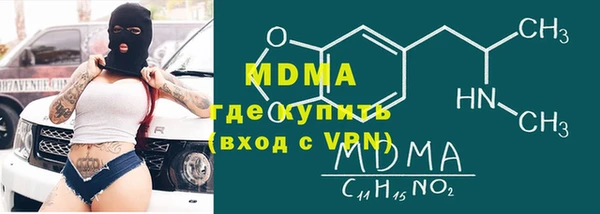 прущий лед Алексеевка
