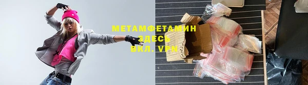 каннабис Костерёво