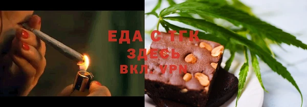 скорость Алзамай