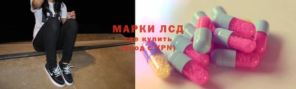 Альфа ПВП Коряжма