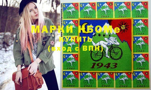 скорость Алзамай