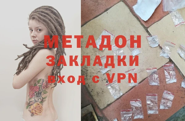 марки nbome Корсаков