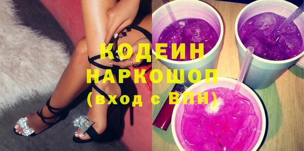 скорость Алзамай