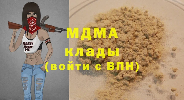 скорость Алзамай