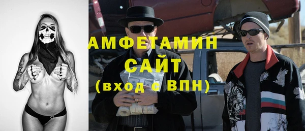 прущий лед Алексеевка