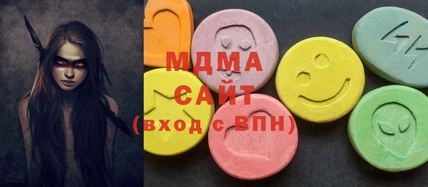 кристаллы Алексин